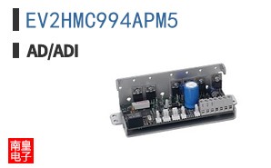 EV2HMC994APM5