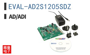 EVAL-AD2S1205SDZ
