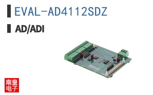 EVAL-AD4112SDZ