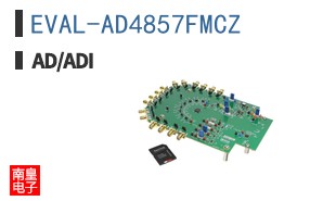 EVAL-AD4857FMCZ