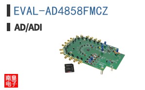 EVAL-AD4858FMCZ