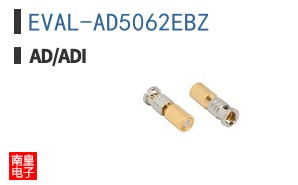 EVAL-AD5062EBZ