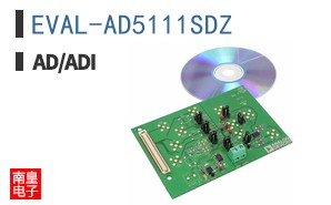 EVAL-AD5111SDZ