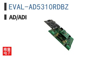 EVAL-AD5310RDBZ