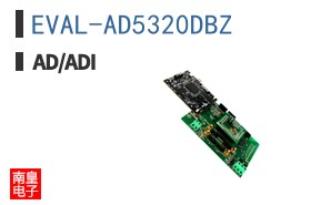 EVAL-AD5320DBZ