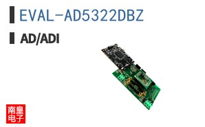 EVAL-AD5322DBZ