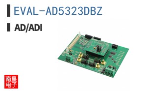 EVAL-AD5323DBZ