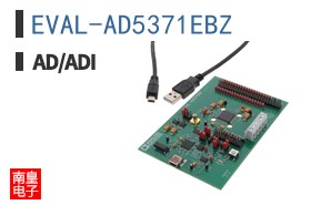 EVAL-AD5371EBZ