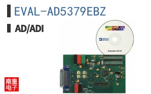EVAL-AD5379EBZ
