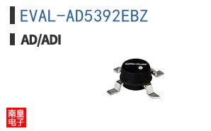 EVAL-AD5392EBZ