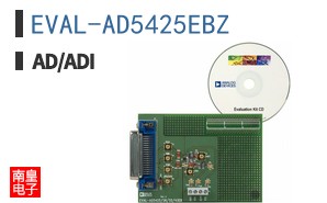 EVAL-AD5425EBZ