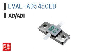 EVAL-AD5450EB
