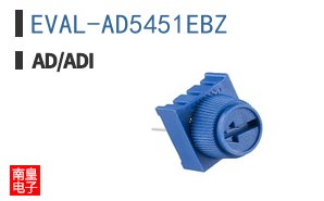 EVAL-AD5451EBZ