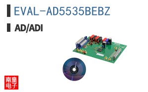 EVAL-AD5535BEBZ
