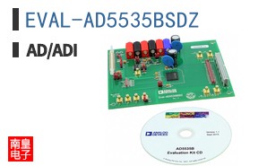 EVAL-AD5535BSDZ