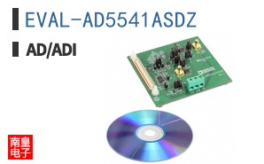 EVAL-AD5541ASDZ