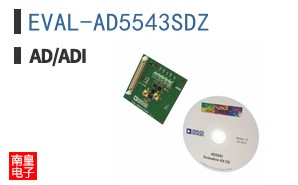 EVAL-AD5543SDZ