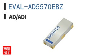 EVAL-AD5570EBZ