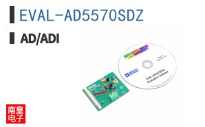EVAL-AD5570SDZ