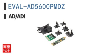 EVAL-AD5600PMDZ
