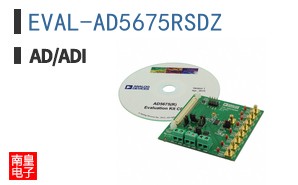 EVAL-AD5675RSDZ