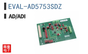 EVAL-AD5753SDZ|Maxim��Ʒ�ͺ�