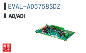 EVAL-AD5758SDZ