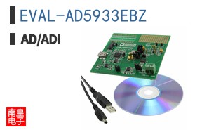 EVAL-AD5933EBZ