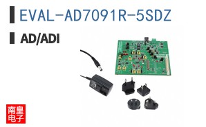 EVAL-AD7091R-5SDZ