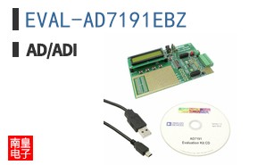 EVAL-AD7191EBZ