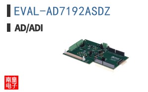 EVAL-AD7192ASDZ