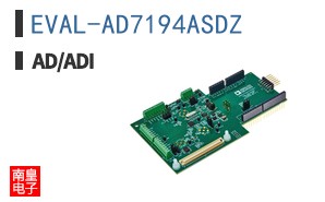 EVAL-AD7194ASDZ