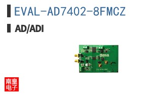EVAL-AD7402-8FMCZ