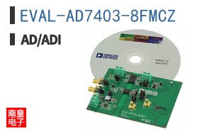 EVAL-AD7403-8FMCZ