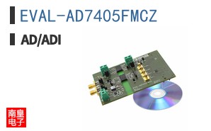 EVAL-AD7405FMCZ