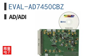 EVAL-AD7450CBZ