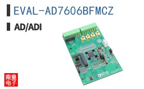 EVAL-AD7606BFMCZ