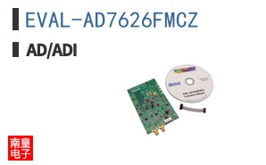EVAL-AD7626FMCZ