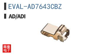 EVAL-AD7643CBZ