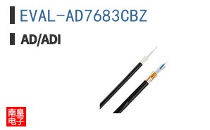 EVAL-AD7683CBZ