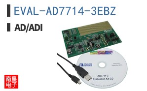 EVAL-AD7714-3EBZ