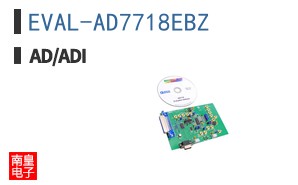 EVAL-AD7718EBZ|Maxim��Ʒ�ͺ�