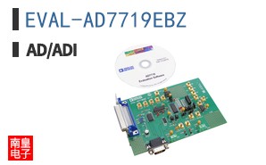 EVAL-AD7719EBZ