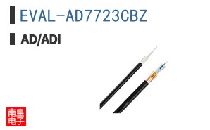 EVAL-AD7723CBZ