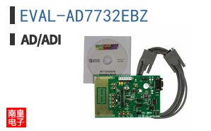 EVAL-AD7732EBZ