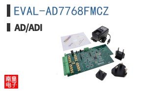 EVAL-AD7768FMCZ