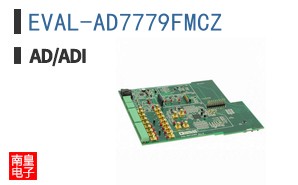 EVAL-AD7779FMCZ