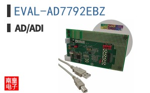 EVAL-AD7792EBZ|Maxim��Ʒ�ͺ�