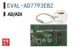 EVAL-AD7793EBZ