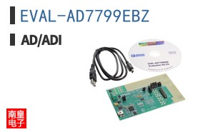 EVAL-AD7799EBZ